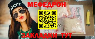 MDMA Premium VHQ Волжск