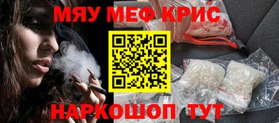 сатива Волжский