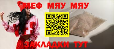 MDMA Premium VHQ Волжск
