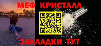 MDMA Premium VHQ Волжск