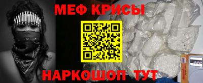 дмт Волгодонск