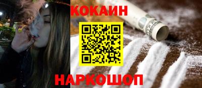 MDMA Premium VHQ Волжск