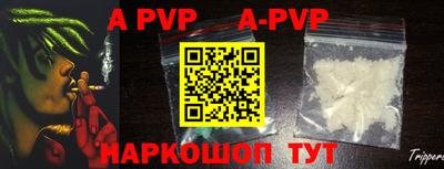 MDMA Premium VHQ Волжск