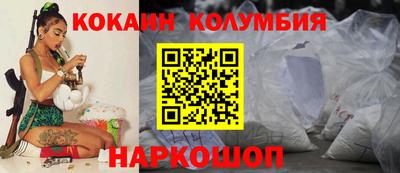 MDMA Premium VHQ Волжск