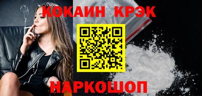 сатива Волжский