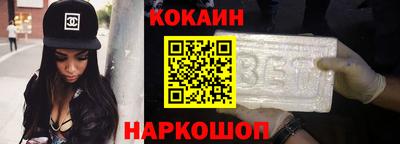 MDMA Premium VHQ Волжск