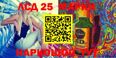 сатива Волжский