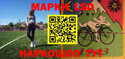 дмт Волгодонск