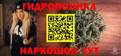MDMA Premium VHQ Волжск