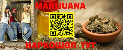 дмт Волгодонск