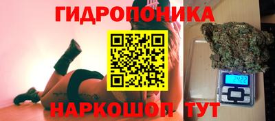 MDMA Premium VHQ Волжск