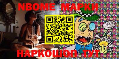 MDMA Premium VHQ Волжск