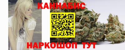 MDMA Premium VHQ Волжск