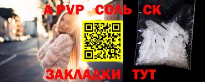 дмт Волгодонск