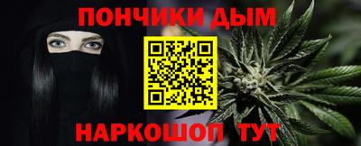 дмт Волгодонск