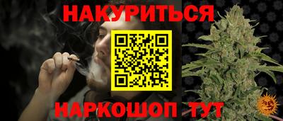 MDMA Premium VHQ Волжск