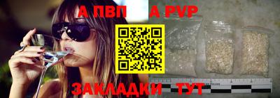дмт Волгодонск