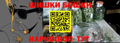 дмт Волгодонск