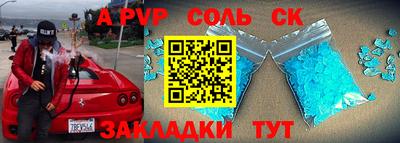 MDMA Premium VHQ Волжск
