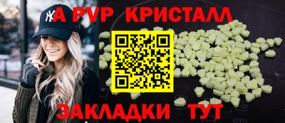 дмт Волгодонск