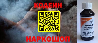 дмт Волгодонск