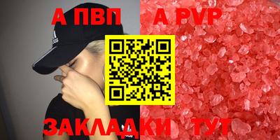MDMA Premium VHQ Волжск