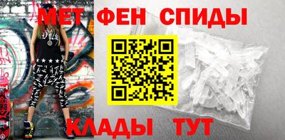 сатива Волжский