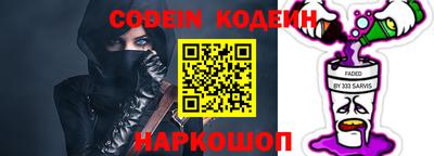 MDMA Premium VHQ Волжск