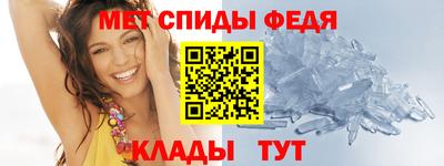 дмт Волгодонск