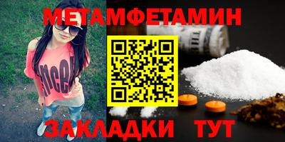 дмт Волгодонск