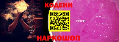 MDMA Premium VHQ Волжск