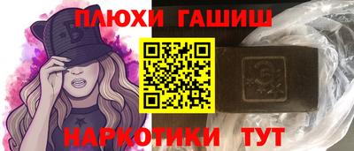 MDMA Premium VHQ Волжск