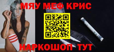 MDMA Premium VHQ Волжск