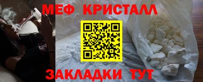 дмт Волгодонск